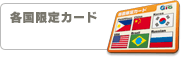 eJ[h