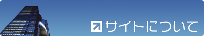 TCgɂ