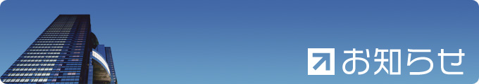 TCgɂ