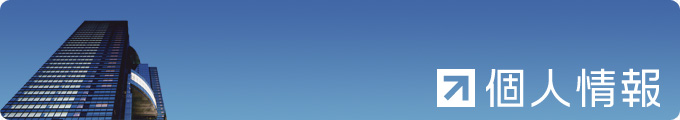 l