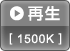 Đ [1500K]
